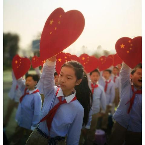 中山路小学紫都二校区 “我是小小护旗手”迎国庆庆祝活动