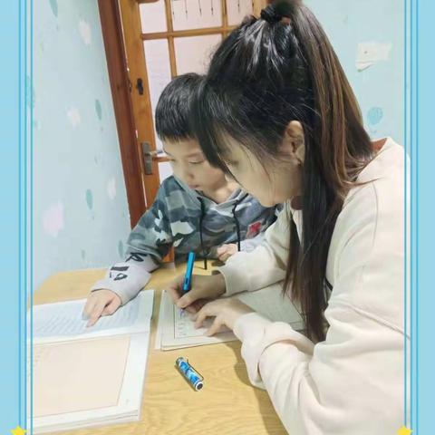 互师互助 共展风采 ——石岭镇中心小学校三年二班居家活动