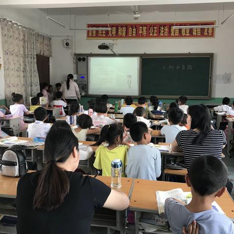 項店实验学校语文教研活动