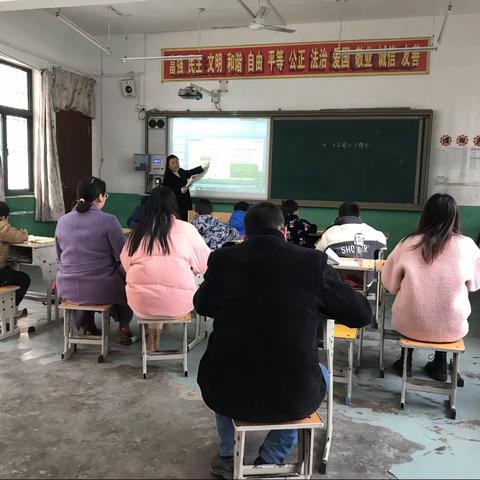 项店镇实验学校低年级语文公开课——《小公鸡和小鸭子》