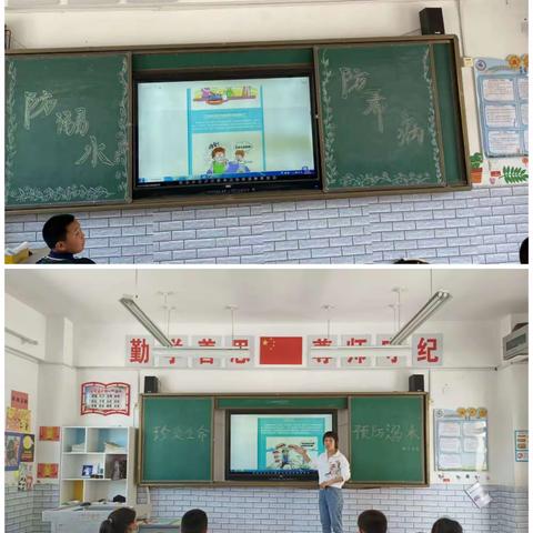 利通区第十小学“珍爱生命，预防溺水”，“预防布病，健康有我”安全主题教育