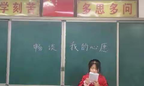 放飞我们的梦想2——道桥小学毕业班的纪念