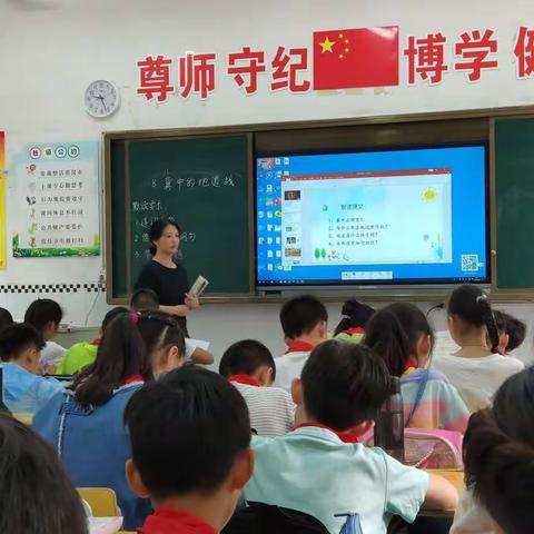 美篇用户的美篇