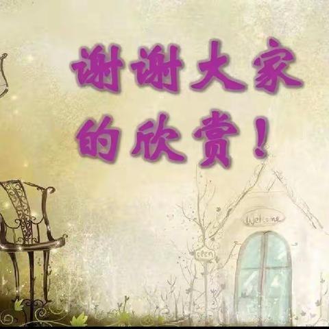 “师”遇中秋，遇“见”美好——弥城中幼主题活动