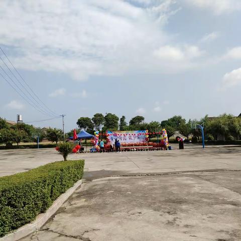 童心向党  筑梦前行