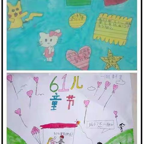 学习战役先进 厚植爱国情怀 --白庙小学线上“云艺术展示”活动简报