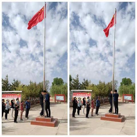 童心向党    快乐成长   ——   环县四合原陈原小学庆祝六一儿童节