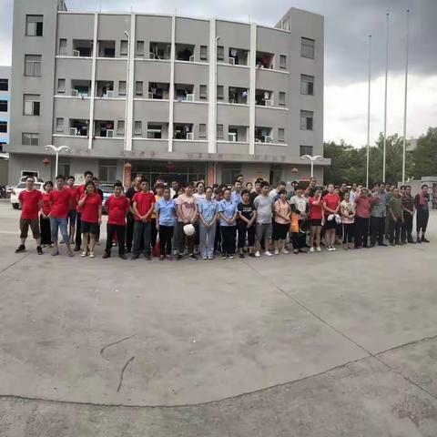 “情系员工 ”公司为全体职工发放高温补贴