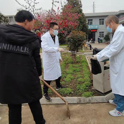 庞光卫生院积极开展环境卫生大清洗大扫除及控烟履约活动