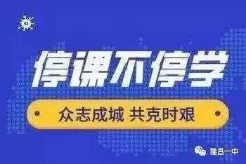 科学是永无止境的。侯庙镇兰赵小学三年级科学