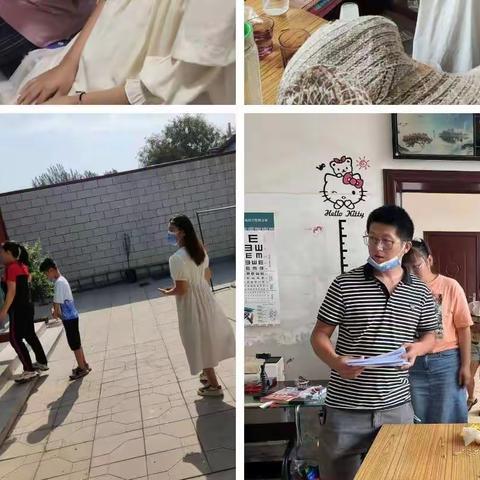旧镇中心小学暑期家访