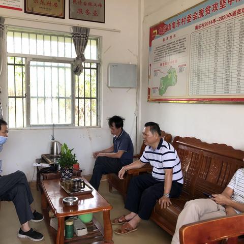 中共儋州市委党史研究室（儋州市地方志研究室）深入大成镇开展定点帮扶工作