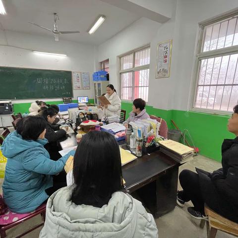 国培2.0校本研修活动——大丁庄小学