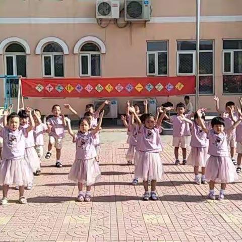 大子文镇中心幼儿园2019六一文艺汇演