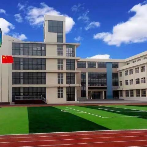 从“零”起步，用“心”启蒙——回民小学“零起点”教学在行动