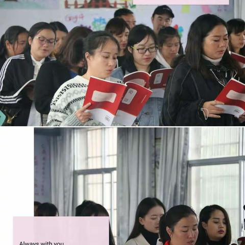 把握青春，勤奋学习