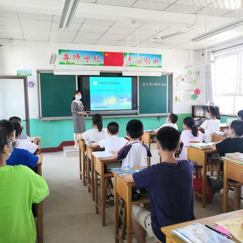 以教促研  以研促教                   ——鹿泉区铜冶镇南杜村小学数学组开展教研活动