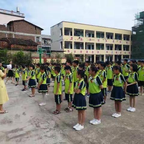 快乐绽放　童心飞扬——新和小学庆祝六一儿童节活动报道