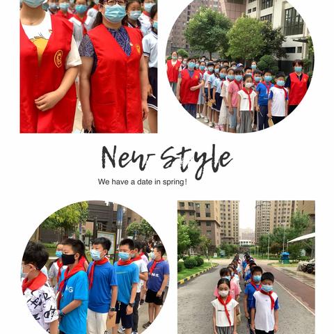 “做最好的自己”——红庙街小学紫薇校区志愿者走进社区活动