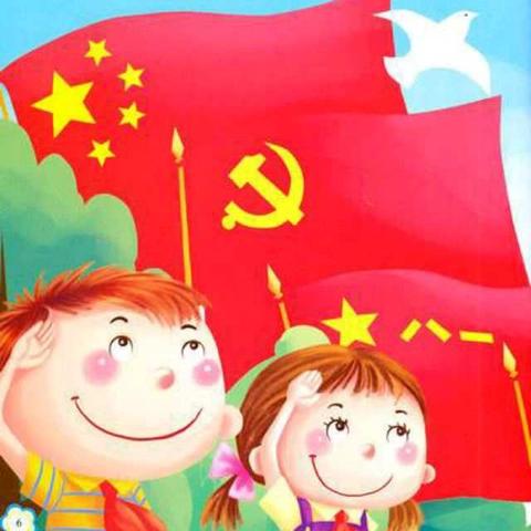 紫薇小学升旗仪式——三六中队之《做有志中国娃》