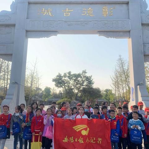 红庙街小学——紫薇校区小记者社团三风采展示