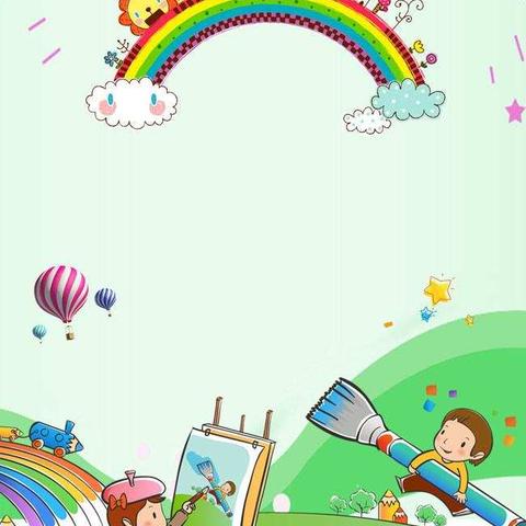 紫薇小学“我绘画 我快乐 ” 一年级绘画（2）班