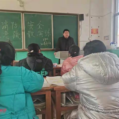 开学啦