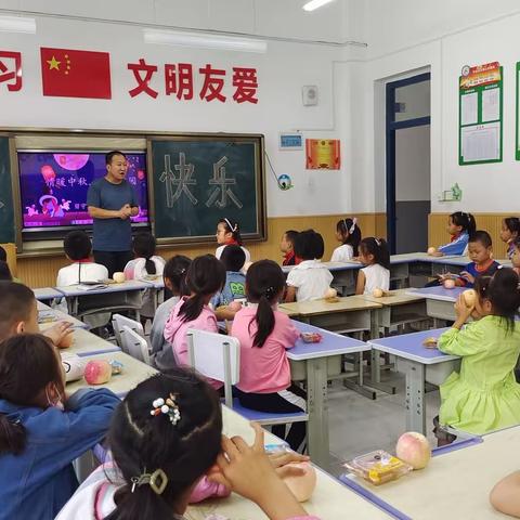 “情满中秋，爱在校园”庙湾镇中心小学留守儿童之家过中秋