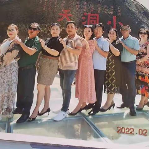 2022年2月12日（大年初十二），大小洞天快乐一日游。