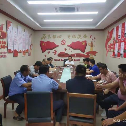 吉阳区田独村委会2023年元宵节烟花爆竹禁放工作部署会