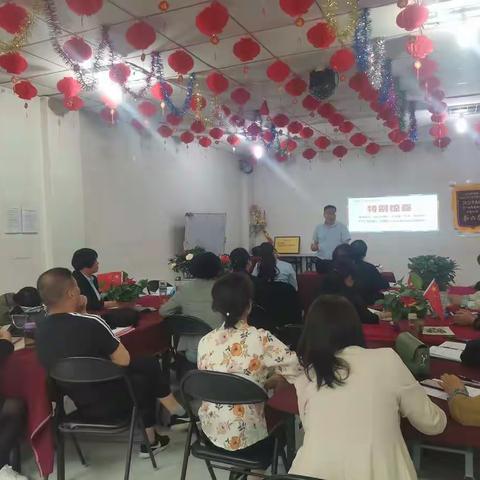 扶风支公司六月业务启动暨产品研讨会简报