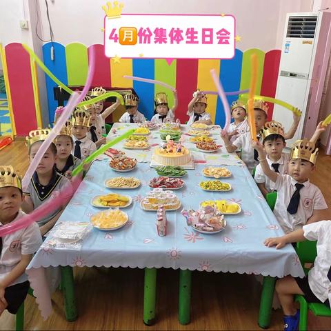 博爱幼儿园4🈷️份集体生日会