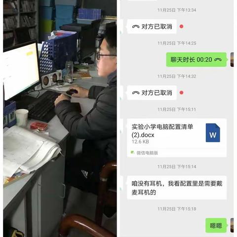 树立语言文字规范意识      提高我校师生文化素质