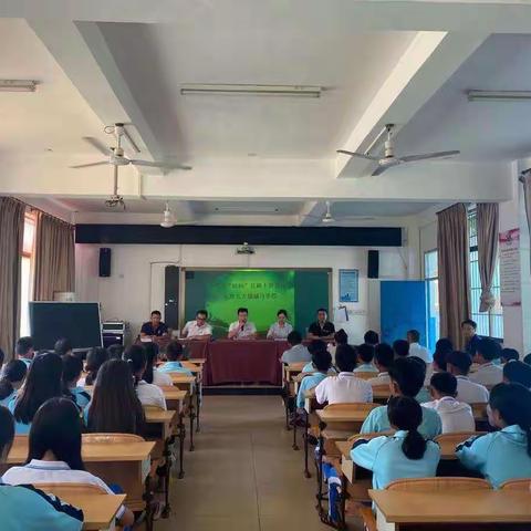万宁市“8595”红旗不倒宣讲团走进北大镇禄马学校