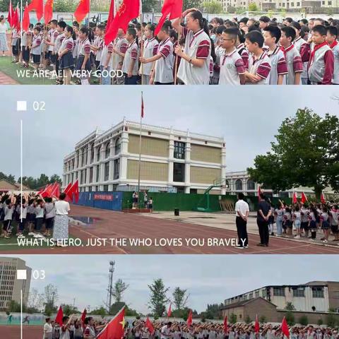 前宁小学欢庆建党100周年华诞