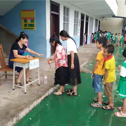 2019年春季期三联小学庆“六一”游园活动