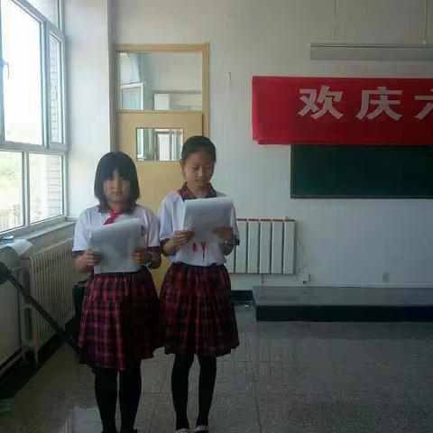 2019年丁庄子小学“圆梦六一    快乐启航”庆六一活动