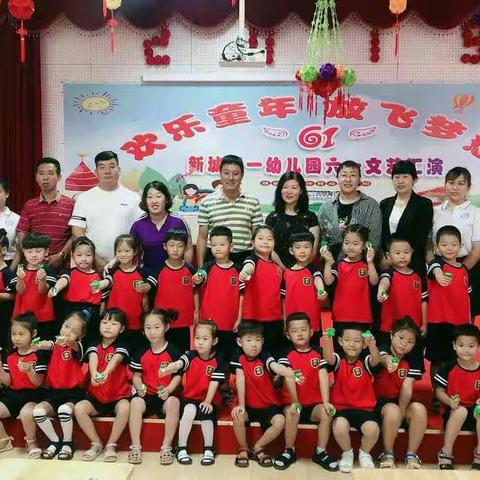 子牙新城第一幼儿园 静海区图书馆赠书活动暨“守护肠胃”知识讲座