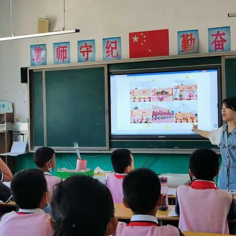 习作教学研讨  成长你我同行——大田县太华中心小学习作教学研讨活动