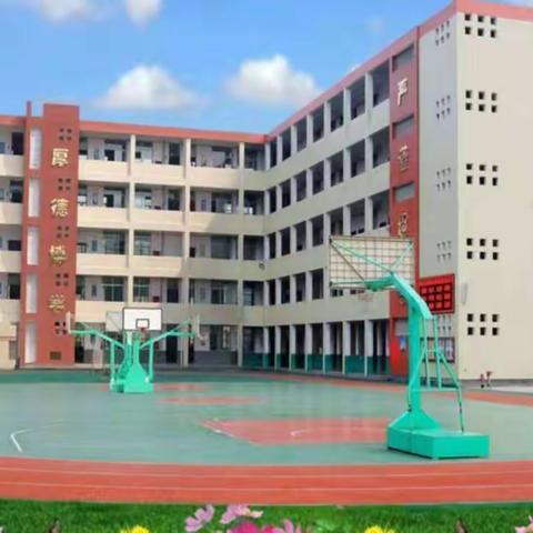 送教下村 共同成长——记太华中心小学“送教下村”活动