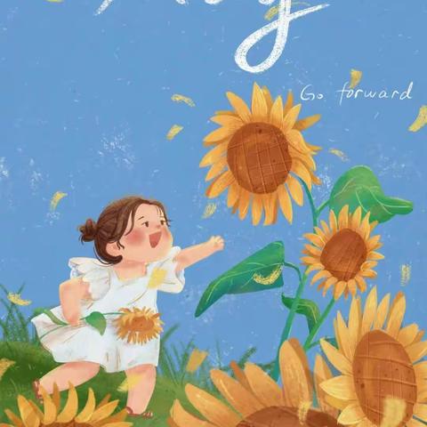 【湘潭县石潭镇中心小学183班】                                栉风沐雨百年路，砥砺奋斗正当时