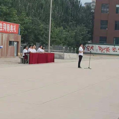 “ 尊师有道，礼传天下 ”红旗路小学一年级新生拜师礼