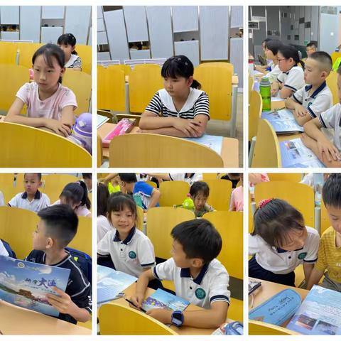 用脚步丈量世界———【悠悠山海韵 浓浓民族情】国宝第一次研学之旅纪实