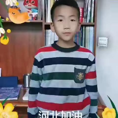 鹿泉区东营小学抗疫宣传视频展播（二）