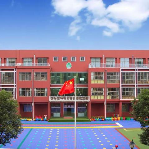 生活自理，快乐自立——世纪东方幼儿园生活能力大比拼