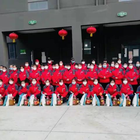 “佳节慰问送关怀 浓浓祝福暖人心”春节将至，西安辰宇环卫服务有限公司为一线保洁员发放春节福利！