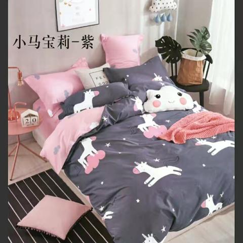 百汇家纺~纯棉四件套~床笠款