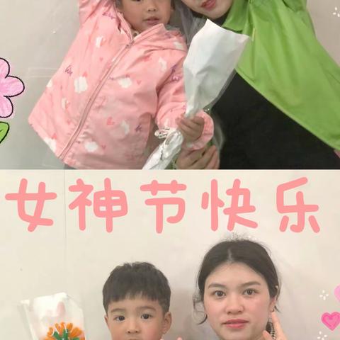 一周记