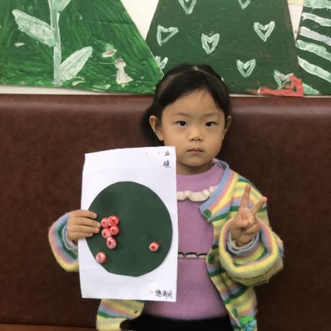 1⃣️周记