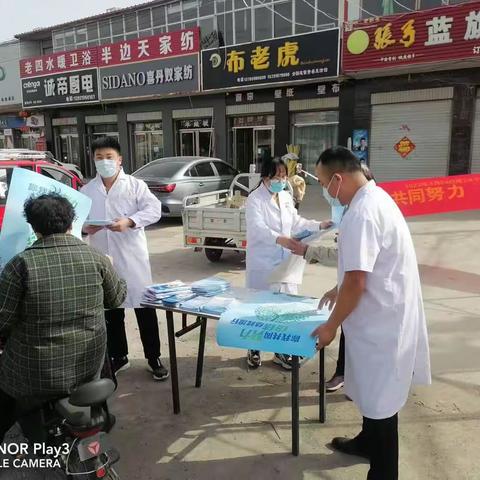 你我共同努力 ，终结结核流行——赞善社区卫生服务中心宣